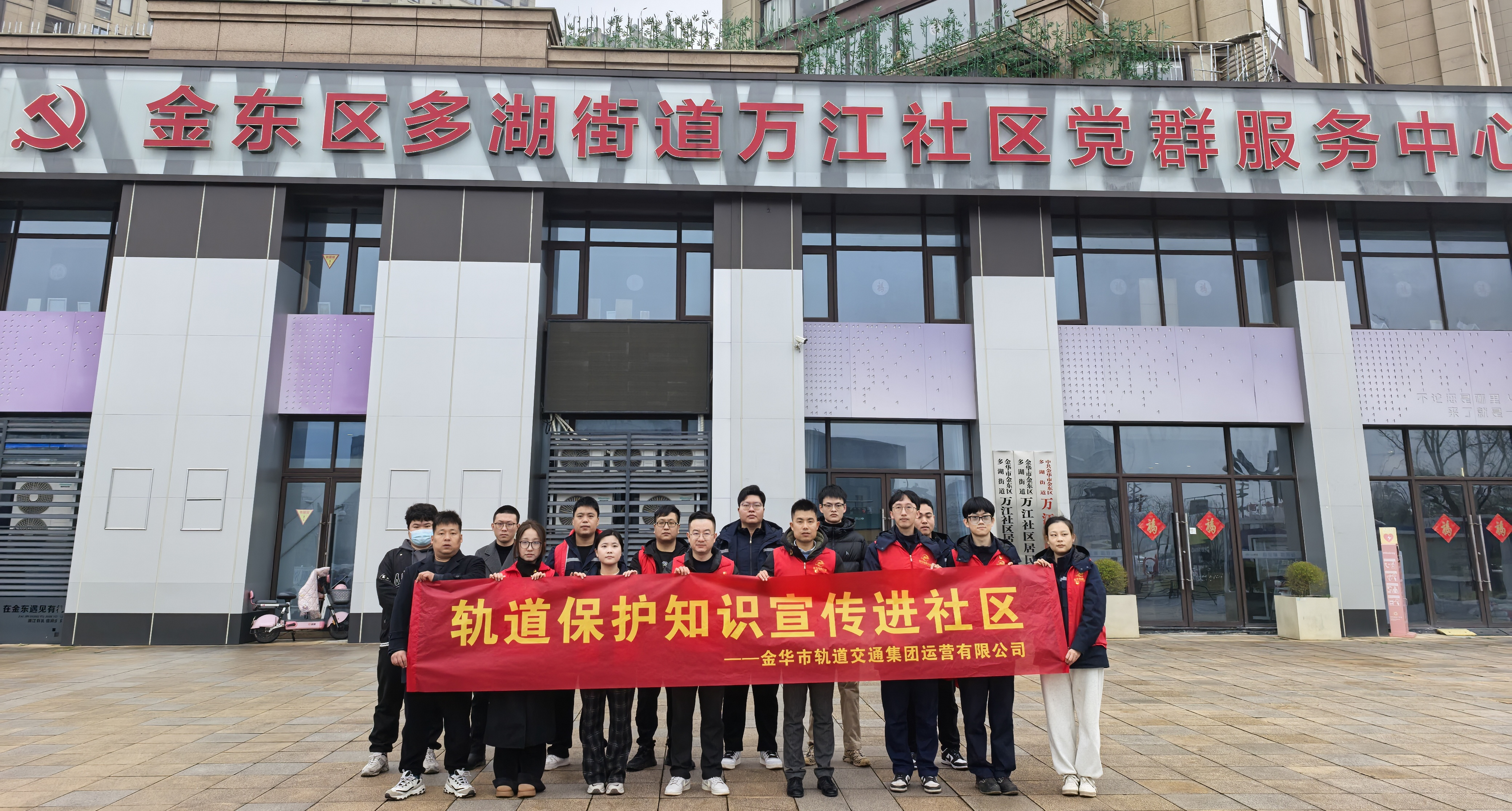 綜合維修 (1).png